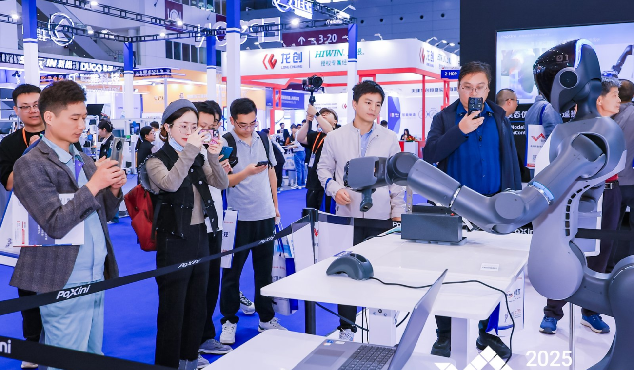 Unveiling Opportunities at the China Manufacturing Expo